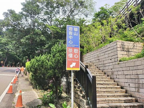 新竹峨眉歇心茶樓~與期間限定版浪漫油桐花相遇~獅山遊客中心~
