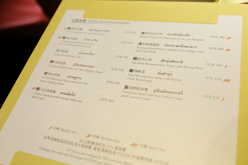 20130211_342 20130211_342