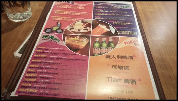 『呷』「捷運行天宮站」☆ 雷蒙叔叔美式餐廳 ☆ 美式餐廳也有早午餐可選