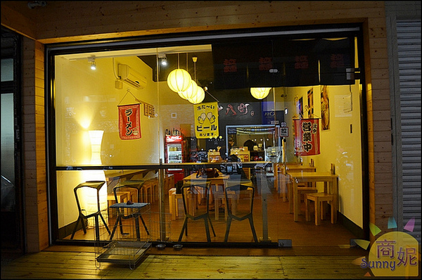 十八町拉面.接近日本原味浓郁不油的日式拉面