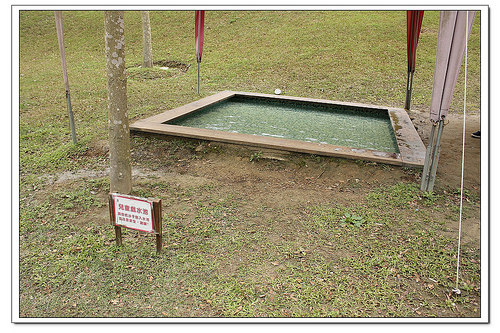 《幸福行》芎林‧心鮮森林莊園~沙坑/兒童戲水池/步道/DIY