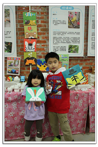 《幸福行》芎林‧心鮮森林莊園~沙坑/兒童戲水池/步道/DIY