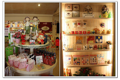 《幸福行》芎林‧心鮮森林莊園~沙坑/兒童戲水池/步道/DIY