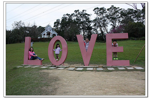 《幸福行》芎林‧心鮮森林莊園~沙坑/兒童戲水池/步道/DIY