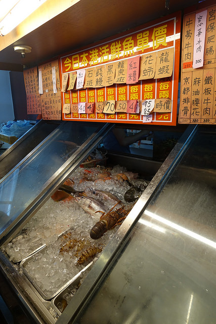 20161022龜吼漁港三明美食 (12)