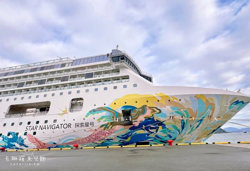 基隆市中山區麗星郵輪探索星號開箱！娛樂設施.露臺房.皇宮套房.自費餐廳 - 卡琳。摸魚兒趣