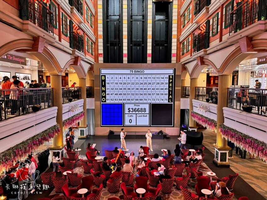 基隆市中山區麗星郵輪探索星號開箱！娛樂設施.露臺房.皇宮套房.自費餐廳 - 卡琳。摸魚兒趣