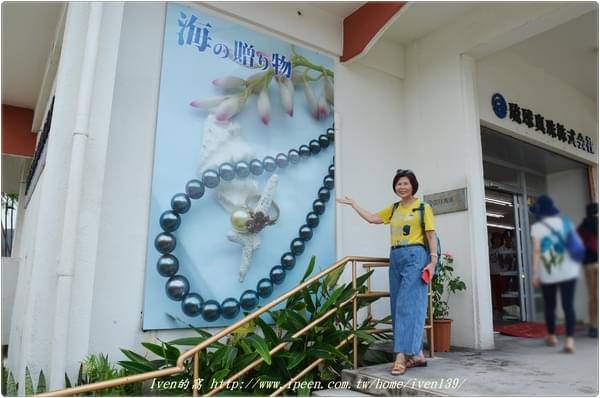 石桓島：《麗星郵輪寶瓶星號》2017.10月中秋節家人郵輪石桓島之旅-『石桓島』篇