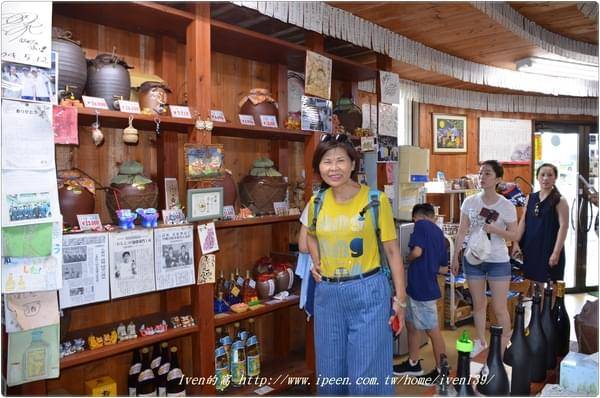 石桓島：《麗星郵輪寶瓶星號》2017.10月中秋節家人郵輪石桓島之旅-『石桓島』篇