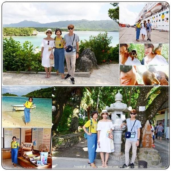 石桓島：《麗星郵輪寶瓶星號》2017.10月中秋節家人郵輪石桓島之旅-『石桓島』篇