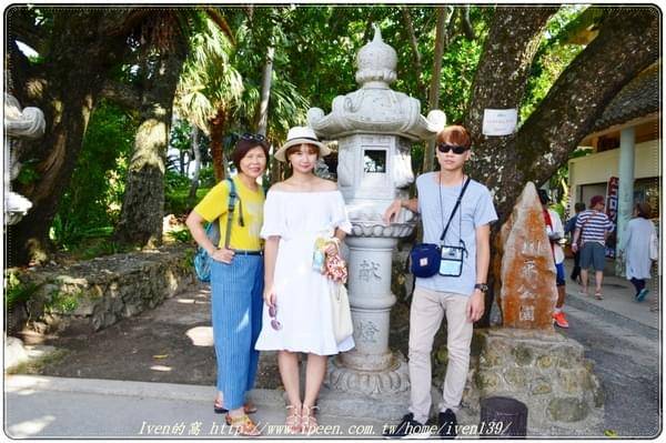 石桓島：《麗星郵輪寶瓶星號》2017.10月中秋節家人郵輪石桓島之旅-『石桓島』篇