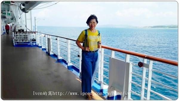 石桓島：《麗星郵輪寶瓶星號》2017.10月中秋節家人郵輪石桓島之旅-『石桓島』篇