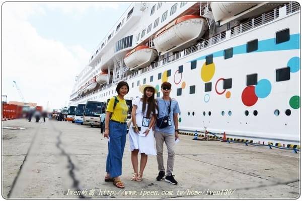 石垣屋:「麗星郵輪寶瓶星號之旅」2017.10.05家人秋遊石桓島/來此必品嚐的和牛燒烤美味在『石垣屋』