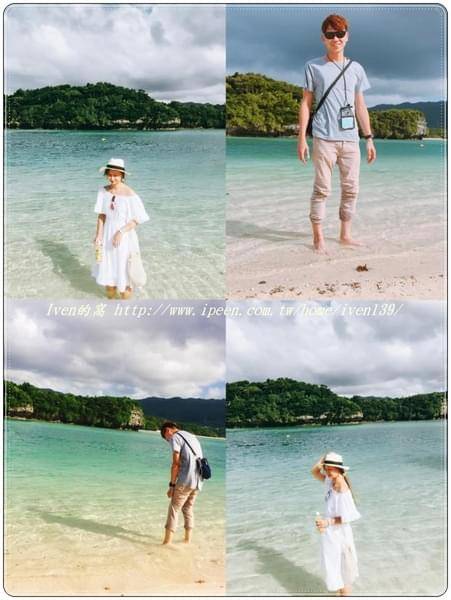 石桓島：《麗星郵輪寶瓶星號》2017.10月中秋節家人郵輪石桓島之旅-『石桓島』篇