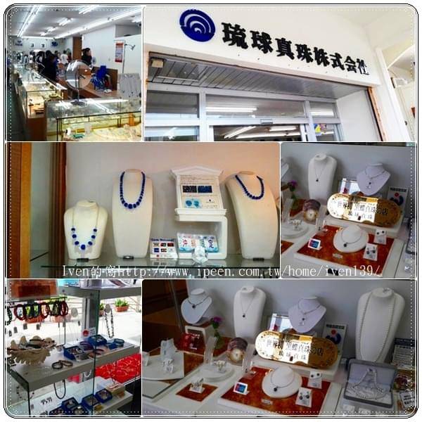 石桓島：《麗星郵輪寶瓶星號》2017.10月中秋節家人郵輪石桓島之旅-『石桓島』篇