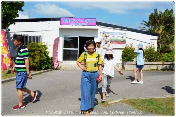石桓島：《麗星郵輪寶瓶星號》2017.10月中秋節家人郵輪石桓島之旅-『石桓島』篇