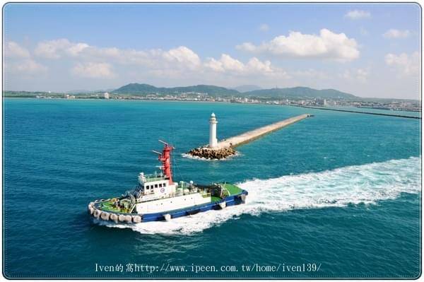 石桓島：《麗星郵輪寶瓶星號》2017.10月中秋節家人郵輪石桓島之旅-『石桓島』篇