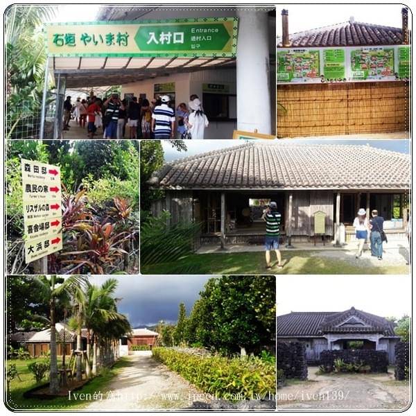 石桓島：《麗星郵輪寶瓶星號》2017.10月中秋節家人郵輪石桓島之旅-『石桓島』篇