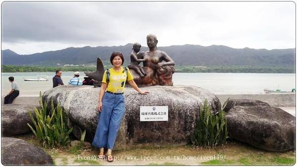 石桓島：《麗星郵輪寶瓶星號》2017.10月中秋節家人郵輪石桓島之旅-『石桓島』篇