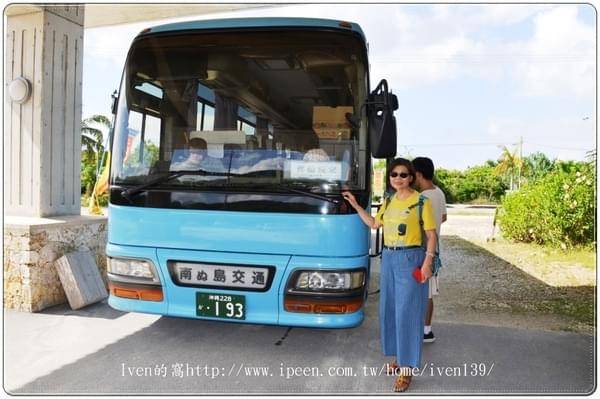 石桓島：《麗星郵輪寶瓶星號》2017.10月中秋節家人郵輪石桓島之旅-『石桓島』篇