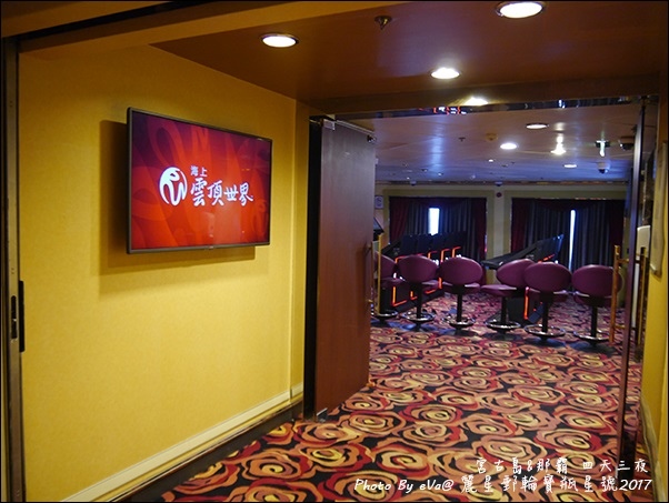 05 麗星郵輪寶瓶星號第10層甲板-24.jpg