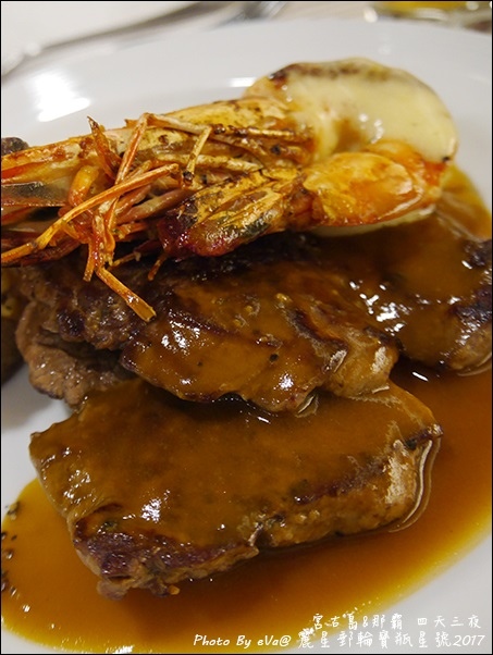 09 麗星郵輪寶瓶星號航海家船長晚宴-24.jpg