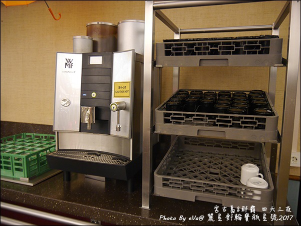 09 麗星郵輪寶瓶星號航海家國際美食自助餐廳-23.jpg