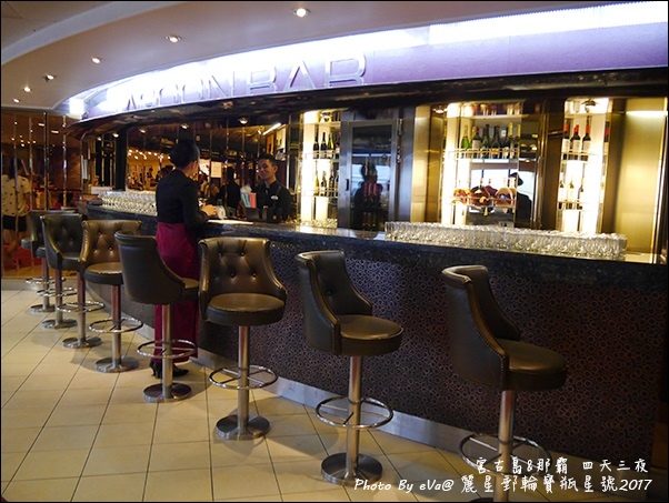 04 麗星郵輪寶瓶星號第9層甲板-12.jpg