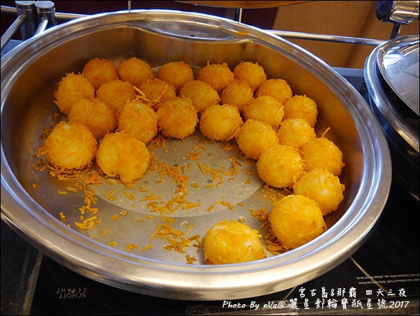 08 麗星郵輪寶瓶星號王朝中菜餐廳-35.jpg