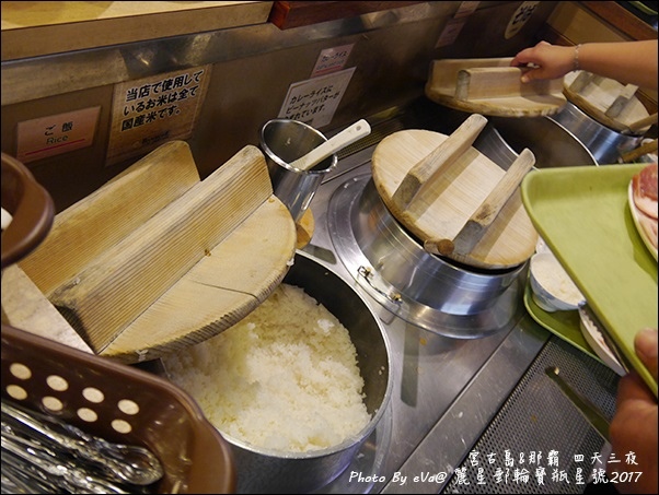 14 麗星郵輪寶瓶星號那霸岸上行程BAMBOHE燒烤-26.jpg