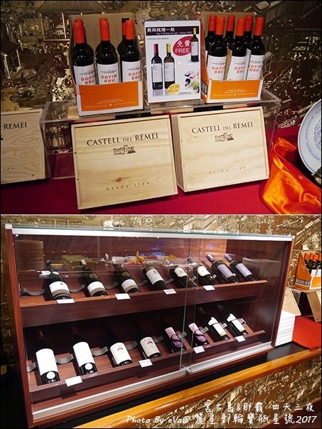 10 麗星郵輪寶瓶星號香味軒亞洲風味餐廳-25.jpg