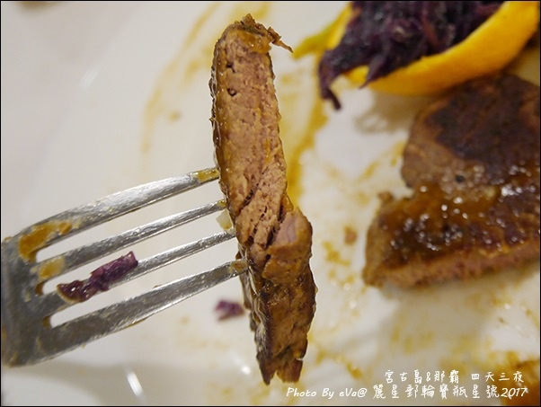 09 麗星郵輪寶瓶星號航海家船長晚宴-25.jpg