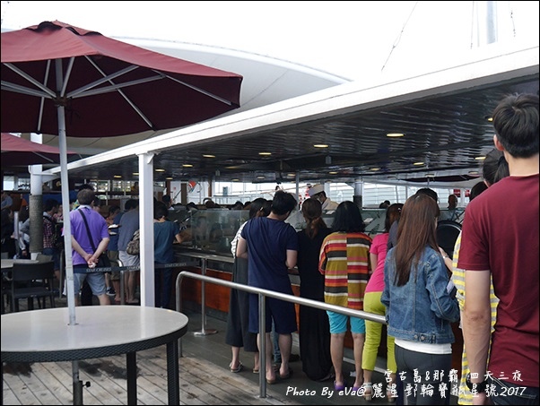 11 麗星郵輪寶瓶星號香味軒亞洲風味餐廳-08.jpg 11 麗星郵輪寶瓶星號香味軒亞洲風味餐廳-08.jpg