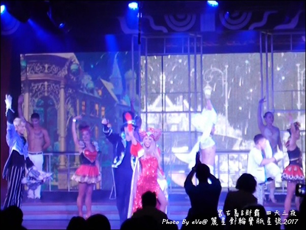 12 麗星郵輪寶瓶星號船上免費表演秀-54.jpg