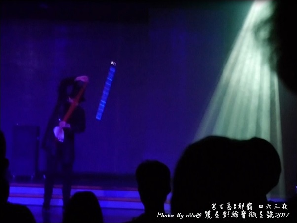 12 麗星郵輪寶瓶星號船上免費表演秀-09.jpg