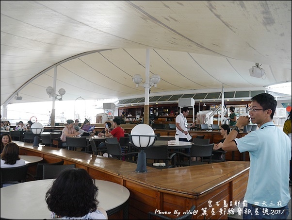 11 麗星郵輪寶瓶星號香味軒亞洲風味餐廳-04.jpg 11 麗星郵輪寶瓶星號香味軒亞洲風味餐廳-04.jpg