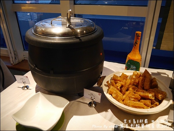 10 麗星郵輪寶瓶星號香味軒亞洲風味餐廳-21.jpg