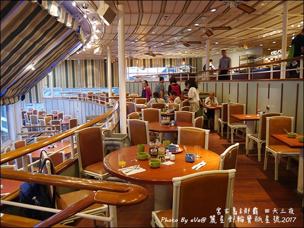 10 麗星郵輪寶瓶星號香味軒亞洲風味餐廳-06.jpg