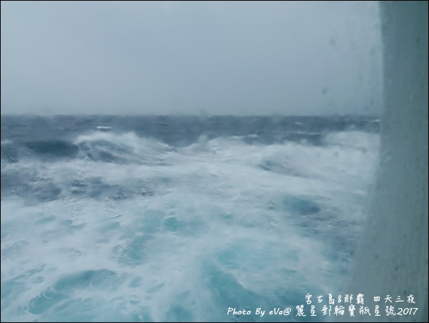 02 麗星郵輪寶瓶星號船艙-24.jpg