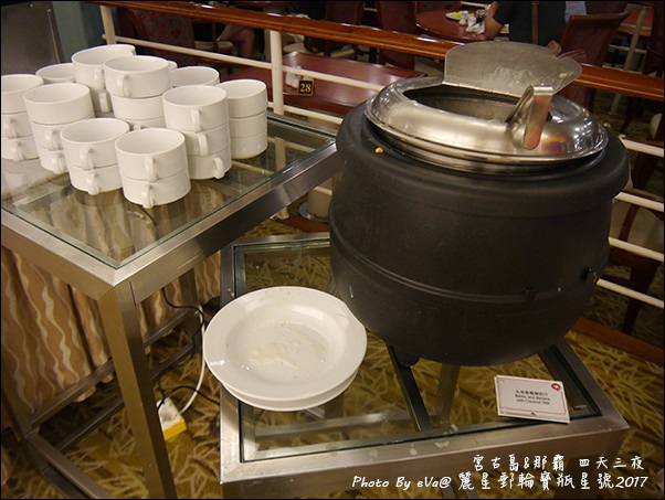 09 麗星郵輪寶瓶星號航海家國際美食自助餐廳-28.jpg