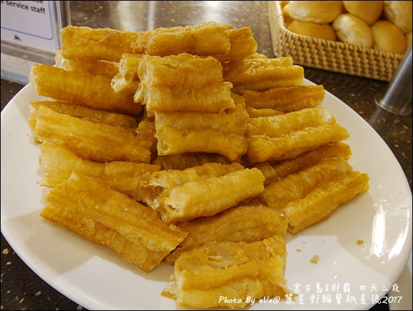 08 麗星郵輪寶瓶星號王朝中菜餐廳-26.jpg