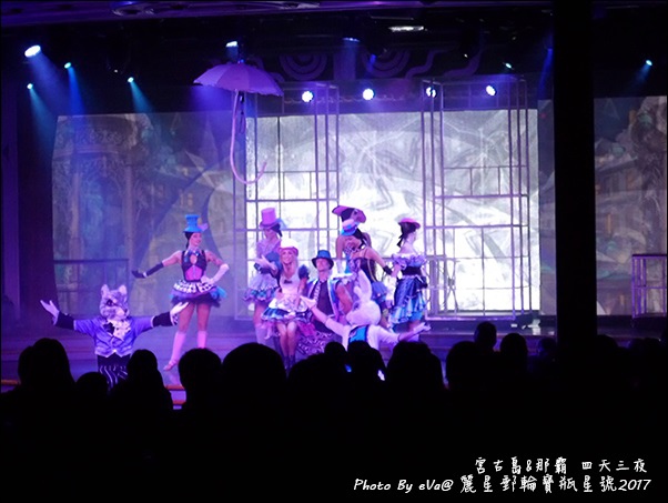 05 麗星郵輪寶瓶星號第10層甲板-17.jpg