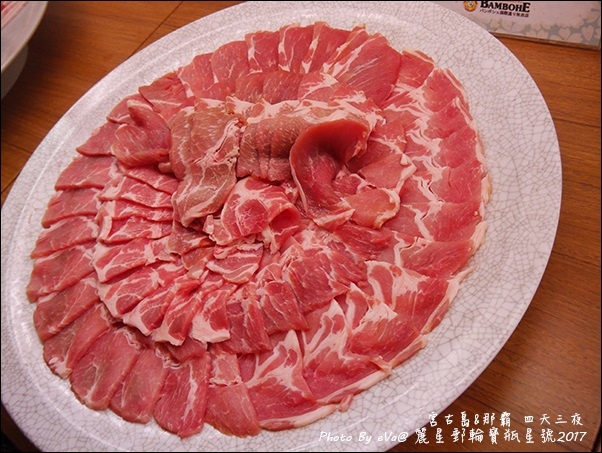 14 麗星郵輪寶瓶星號那霸岸上行程BAMBOHE燒烤-17.jpg