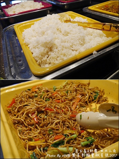 10 麗星郵輪寶瓶星號香味軒亞洲風味餐廳-37.jpg