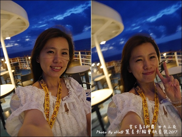 07 麗星郵輪寶瓶星號第12層甲板-31.jpg