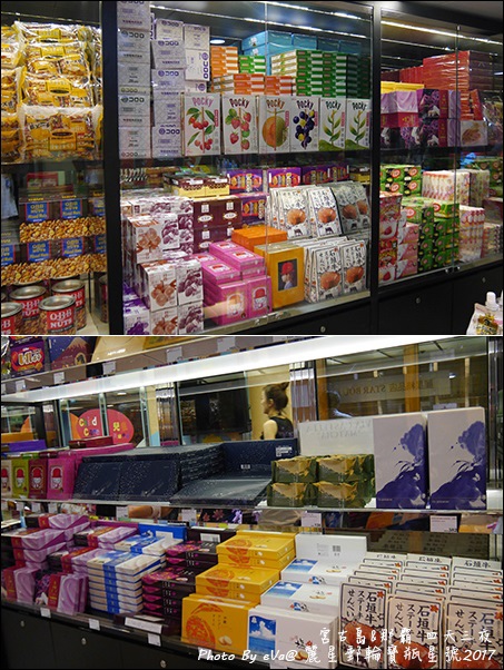 06 麗星郵輪寶瓶星號第11層甲板-21.jpg