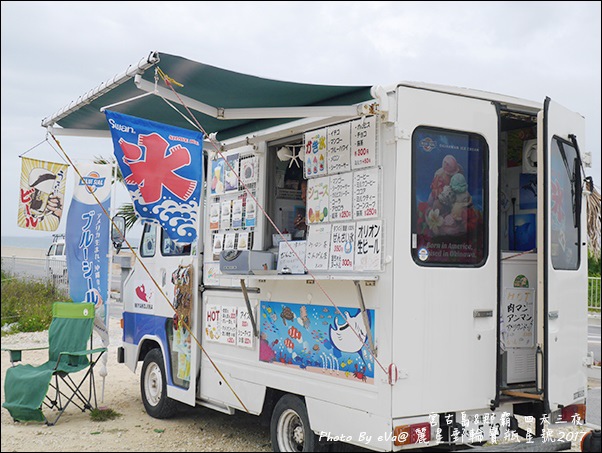 13 麗星郵輪寶瓶星號宮古島岸上行程-19.jpg