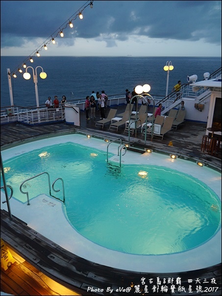 04 麗星郵輪寶瓶星號第9層甲板-41.jpg