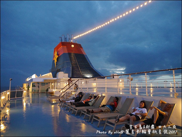 07 麗星郵輪寶瓶星號第12層甲板-26.jpg