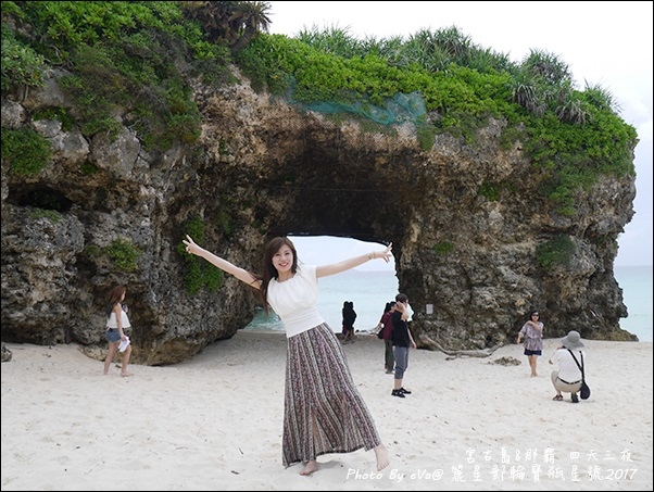 13 麗星郵輪寶瓶星號宮古島岸上行程-14.jpg